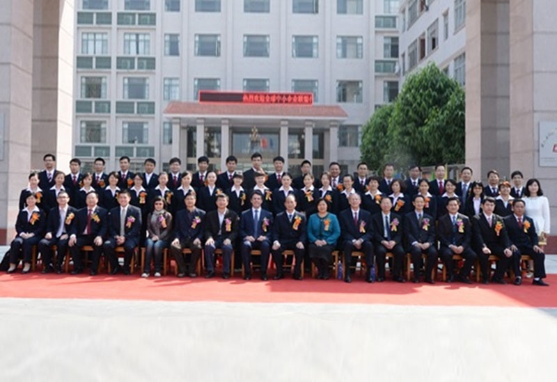 全球中小企業聯盟到公司參觀考察