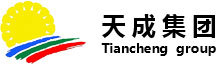 天成集團1